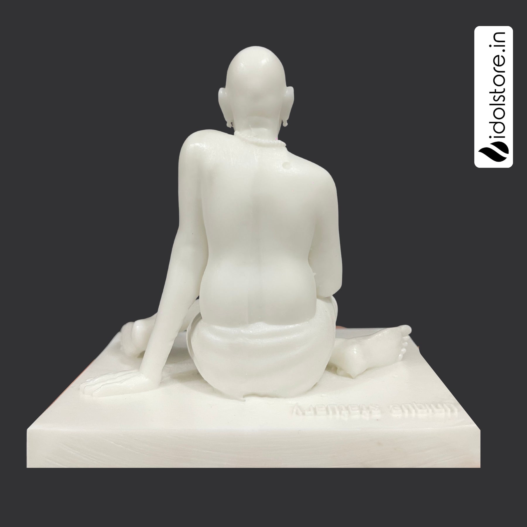 Shri Swami Samarth Murti – 4 Inch
